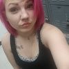 paigeanne92 paigeanne92